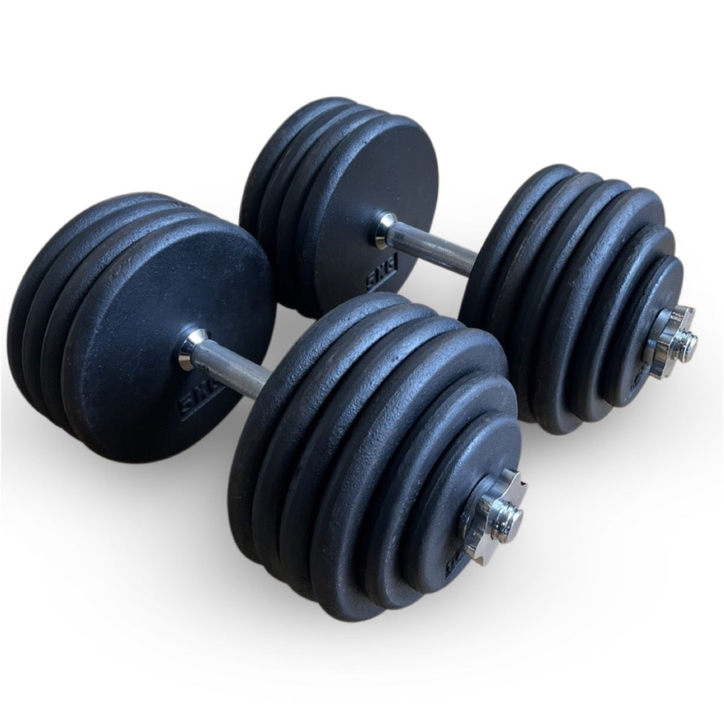 2x 50kg Adjustable Dumbbells Set